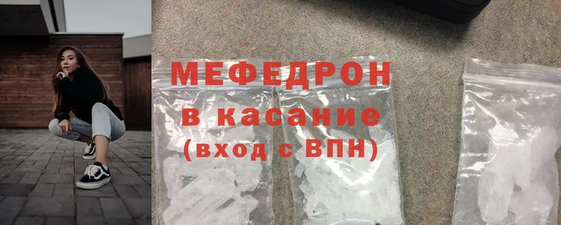 Цена Арсеньев Cocaine  Мефедрон  АМФ  БУТИРАТ  APVP  ГАШИШ 